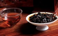Chine Brique de thé de Puerh d&#039;arome doux, anti-vieillissement et de assagir mûre de Puerh de thé société